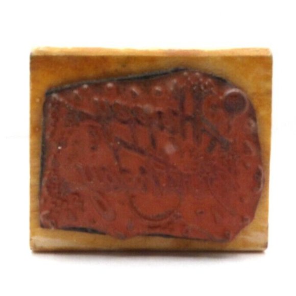 Stamp Wooden Happy Birthday w Balloons ©1984 All Night Media  2" x 1 5/8" - Picture 4 of 4